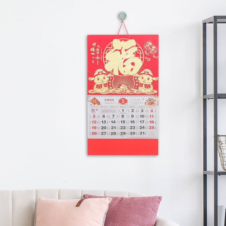 ジャズカレンダー1987-1991 ジャズカレンダー1987-1991